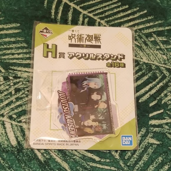 2/$25 🌷  Jujutsu Kaisen Kyoto High Group Picture Acrylic Stand - Picture 1 of 1